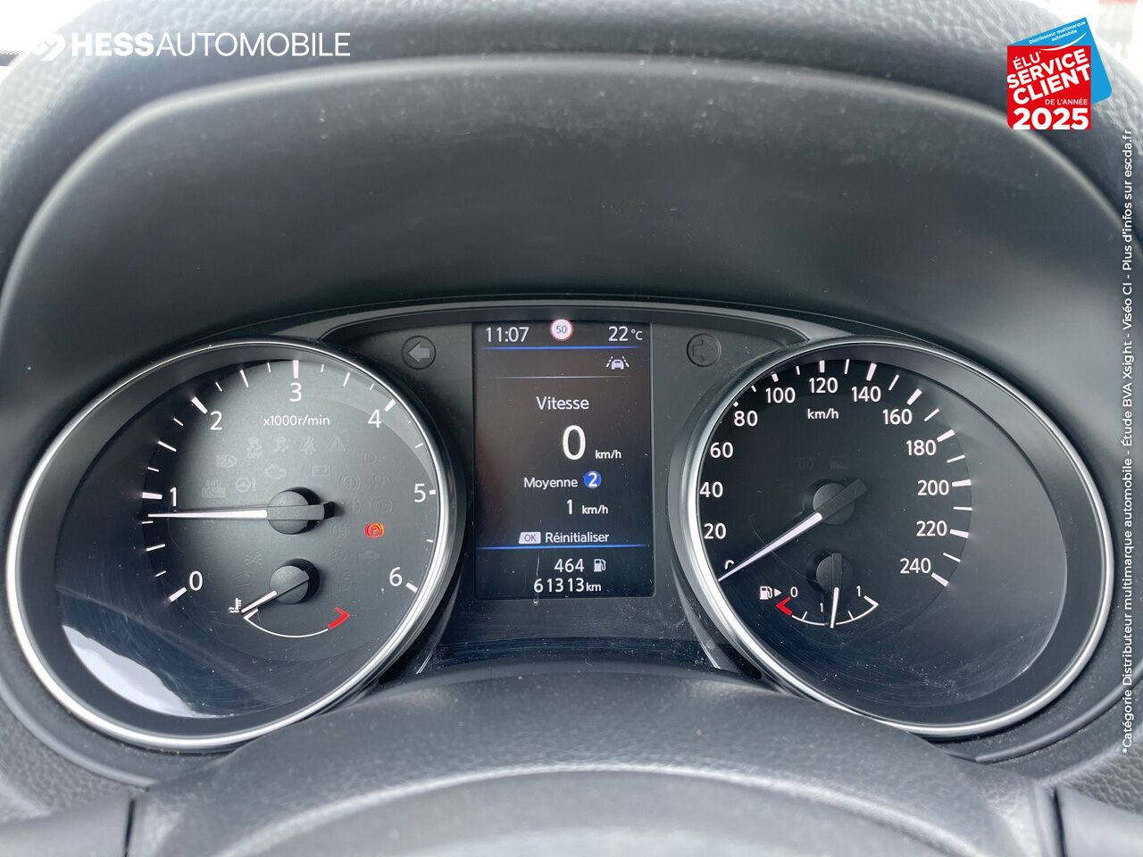 Véhicule d'occasion NISSAN QASHQAI 1.5 DCI 115CH N-CONNECTA EURO6D-T GPS CAM360 KEYLESS chez Nissan Nancy