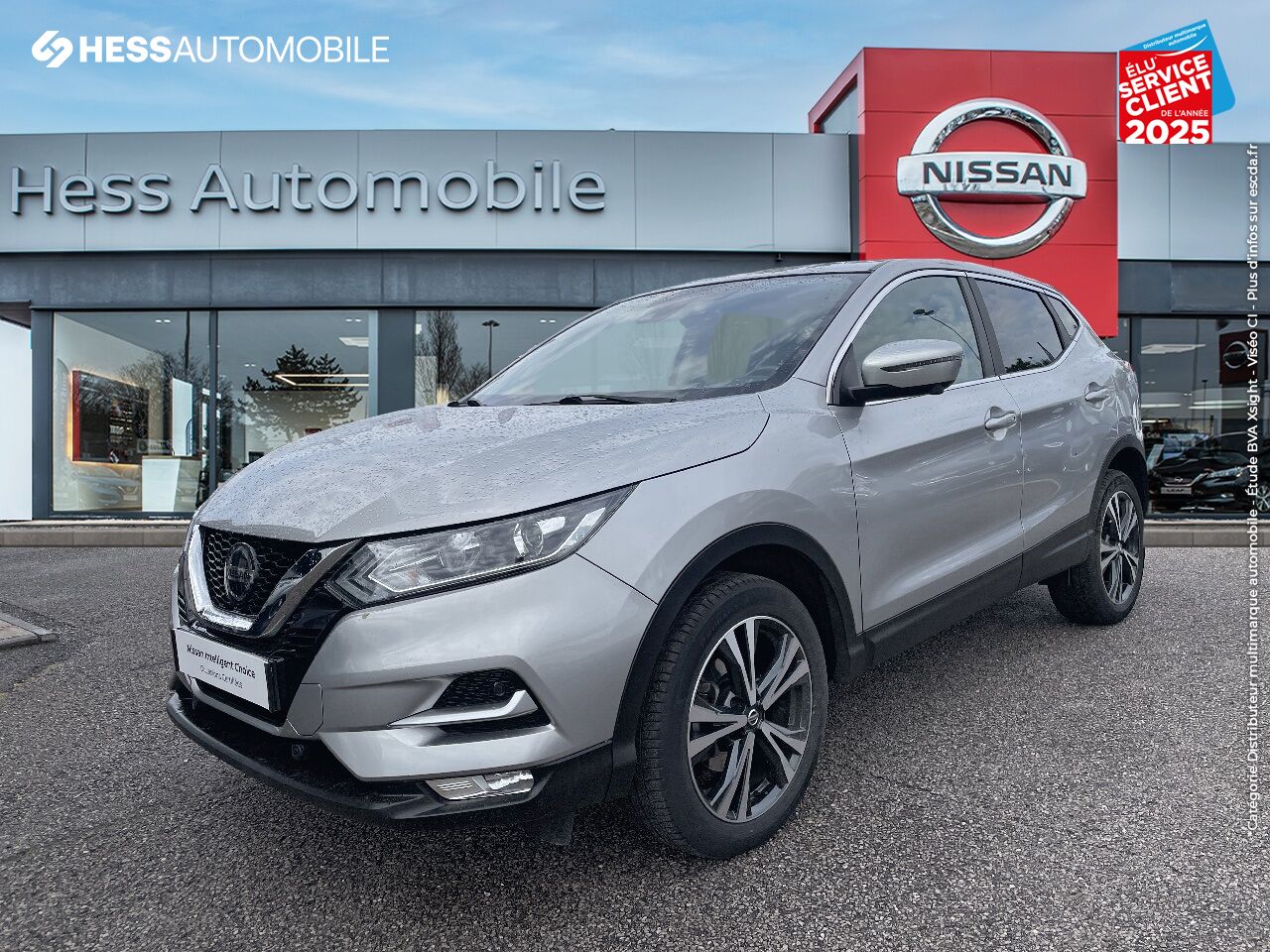 Véhicule d'occasion NISSAN QASHQAI 1.5 DCI 115CH N-CONNECTA EURO6D-T GPS CAM360 KEYLESS chez Nissan Nancy