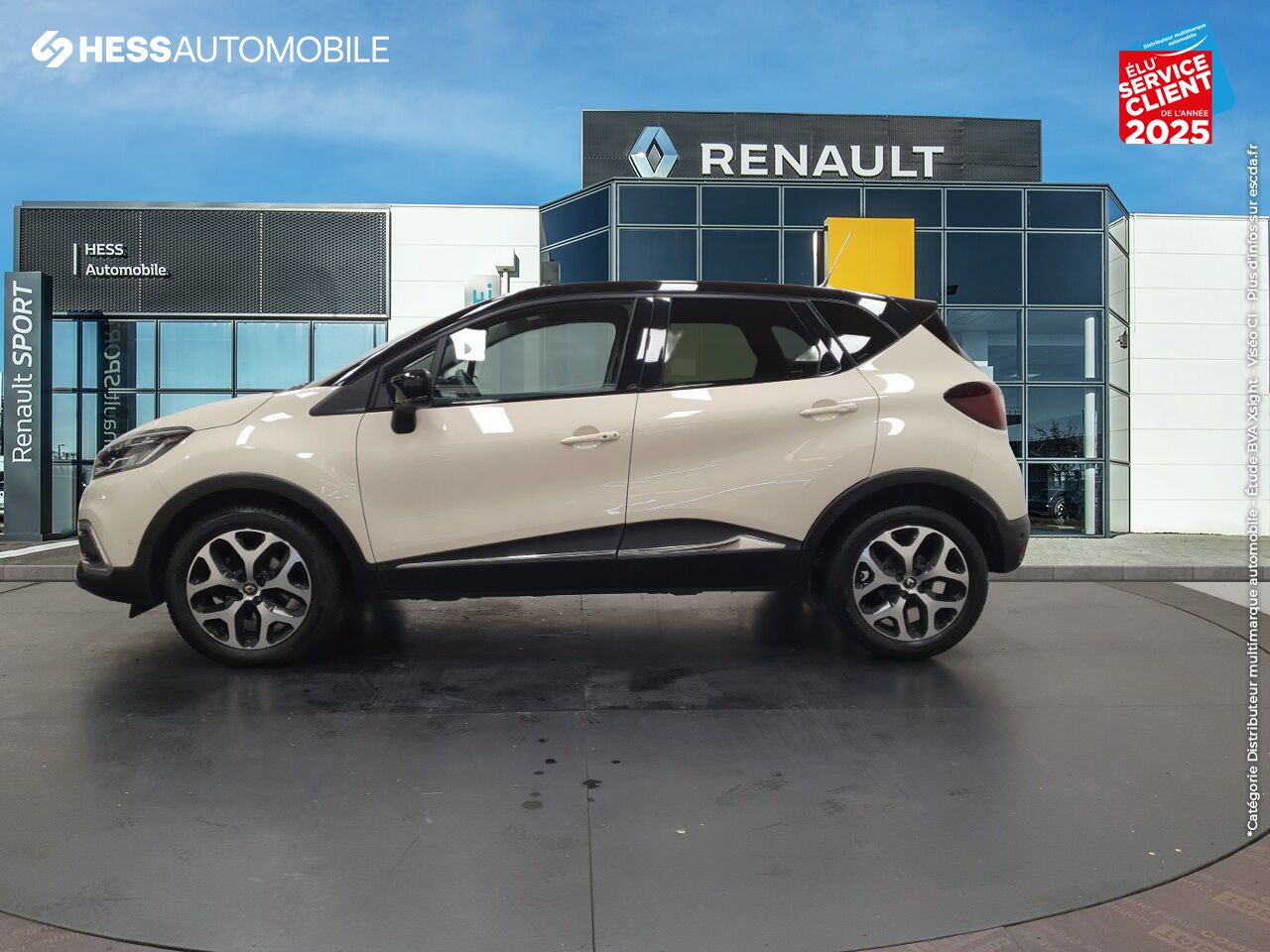 Véhicule d'occasion RENAULT CAPTUR 1.5 DCI 110CH ENERGY INTENS chez Renault Strasbourg