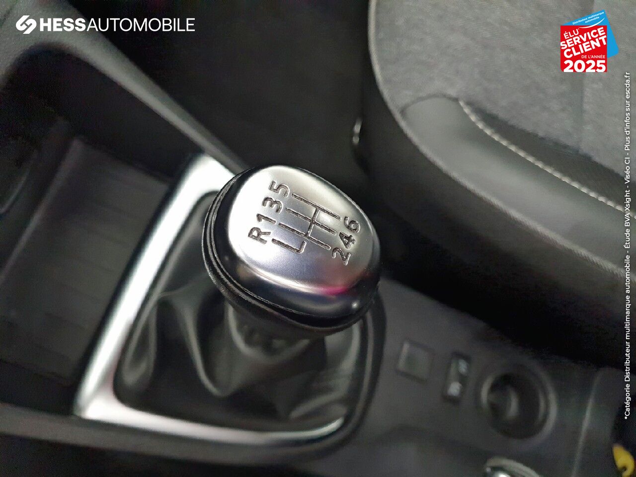 Véhicule d'occasion RENAULT CAPTUR 1.5 DCI 110CH ENERGY INTENS chez Renault Strasbourg