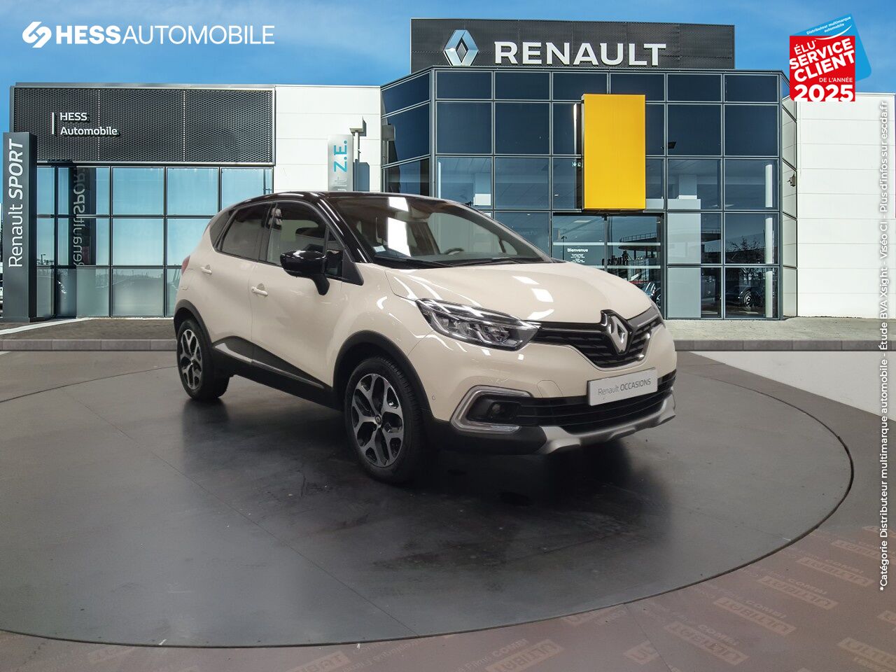 Véhicule d'occasion RENAULT CAPTUR 1.5 DCI 110CH ENERGY INTENS chez Renault Strasbourg