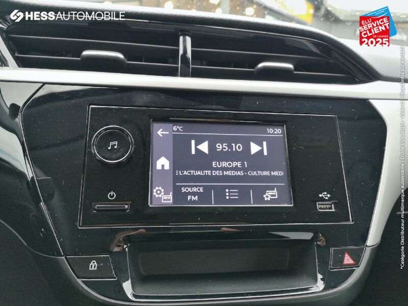 Véhicule d'occasion OPEL CORSA 1.2 75CH EDITION RADAR AR chez Opel Nancy