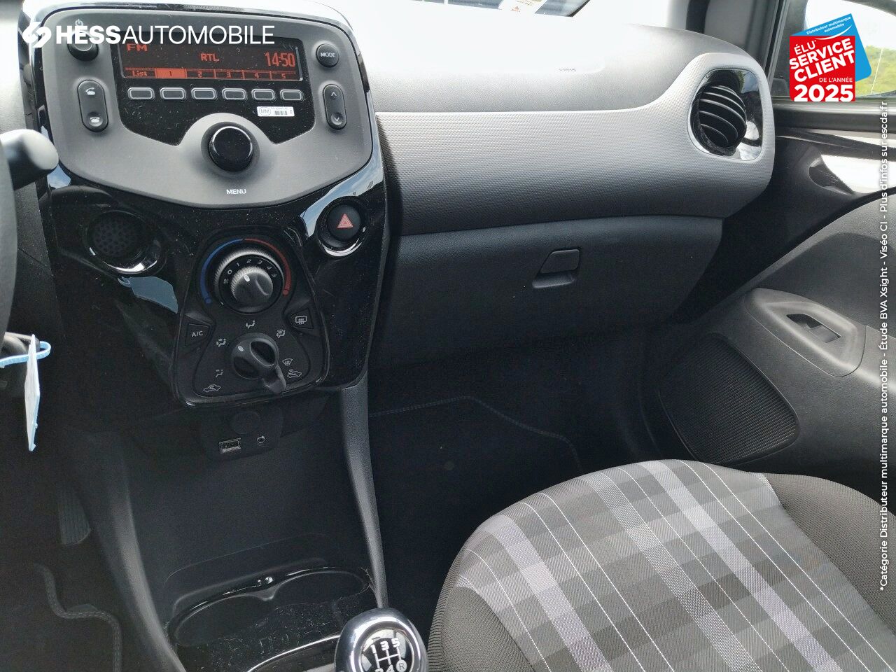 Véhicule d'occasion PEUGEOT 108 VTI 72 STYLE 5P chez Peugeot Reims