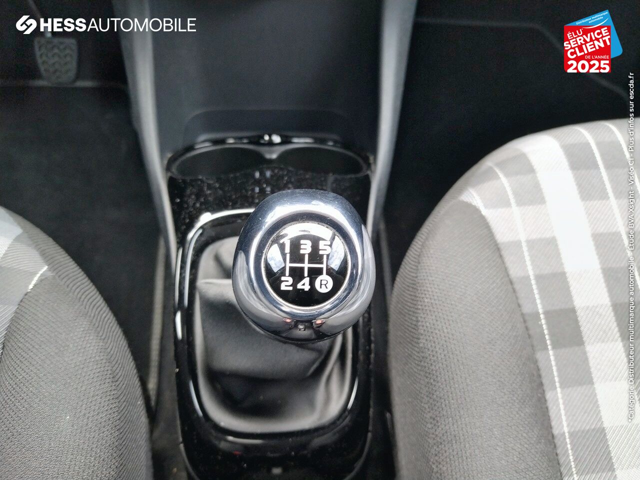 Véhicule d'occasion PEUGEOT 108 VTI 72 STYLE 5P chez Peugeot Reims
