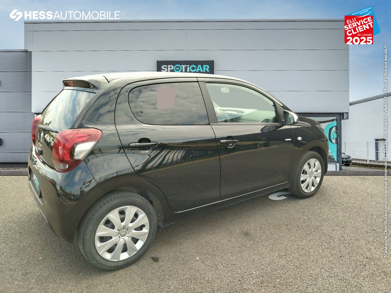 Véhicule d'occasion PEUGEOT 108 VTI 72 STYLE 5P chez Peugeot Reims