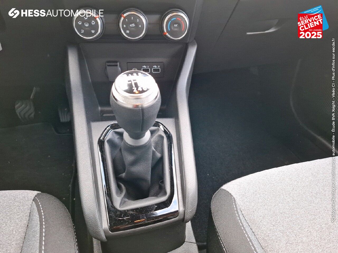Véhicule d'occasion RENAULT CLIO 1.0 TCE 90CH EVOLUTION chez Renault Saint-Louis