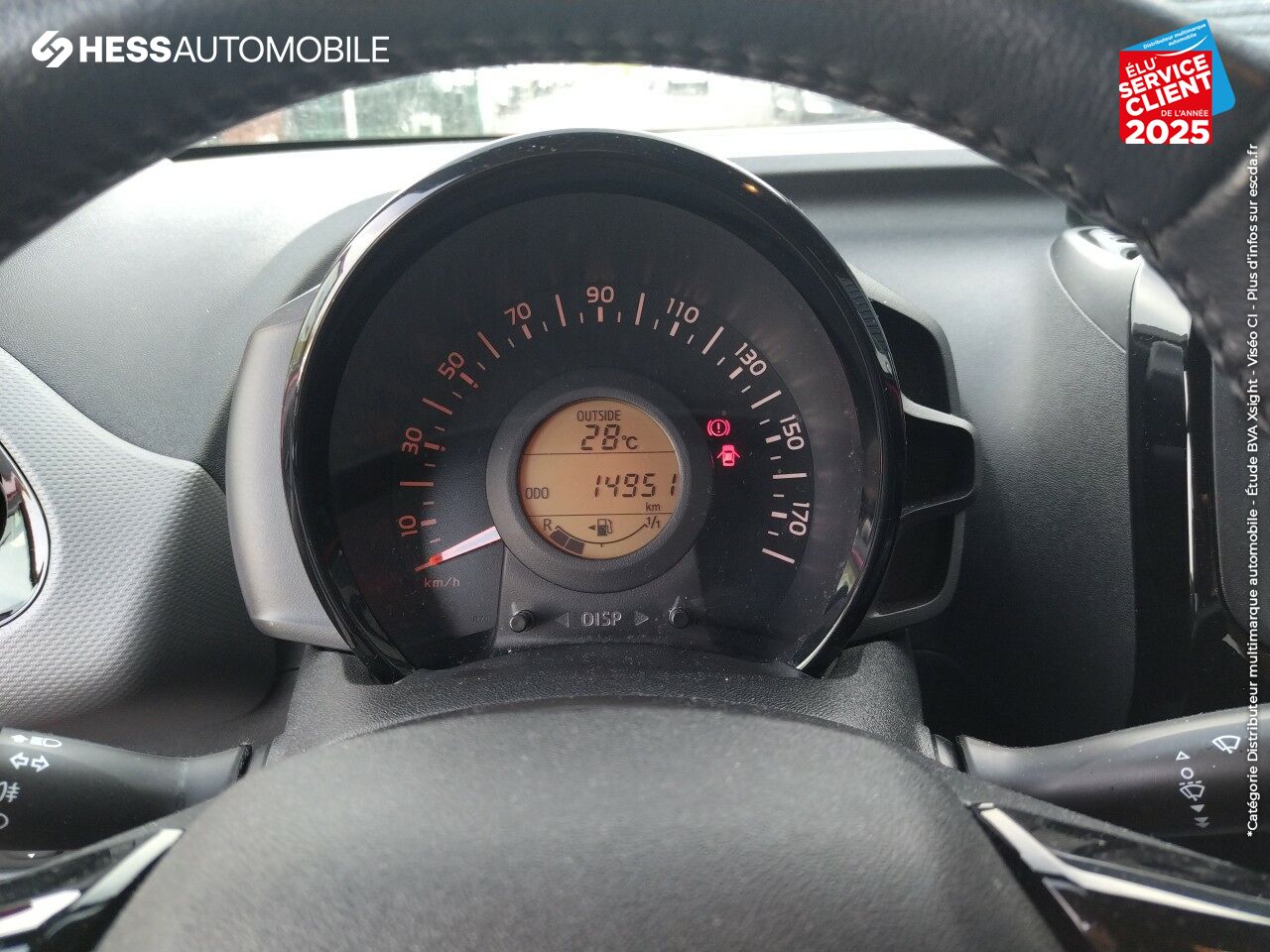 Véhicule d'occasion PEUGEOT 108 VTI 72 STYLE S/S 85G 5P chez Peugeot Reims