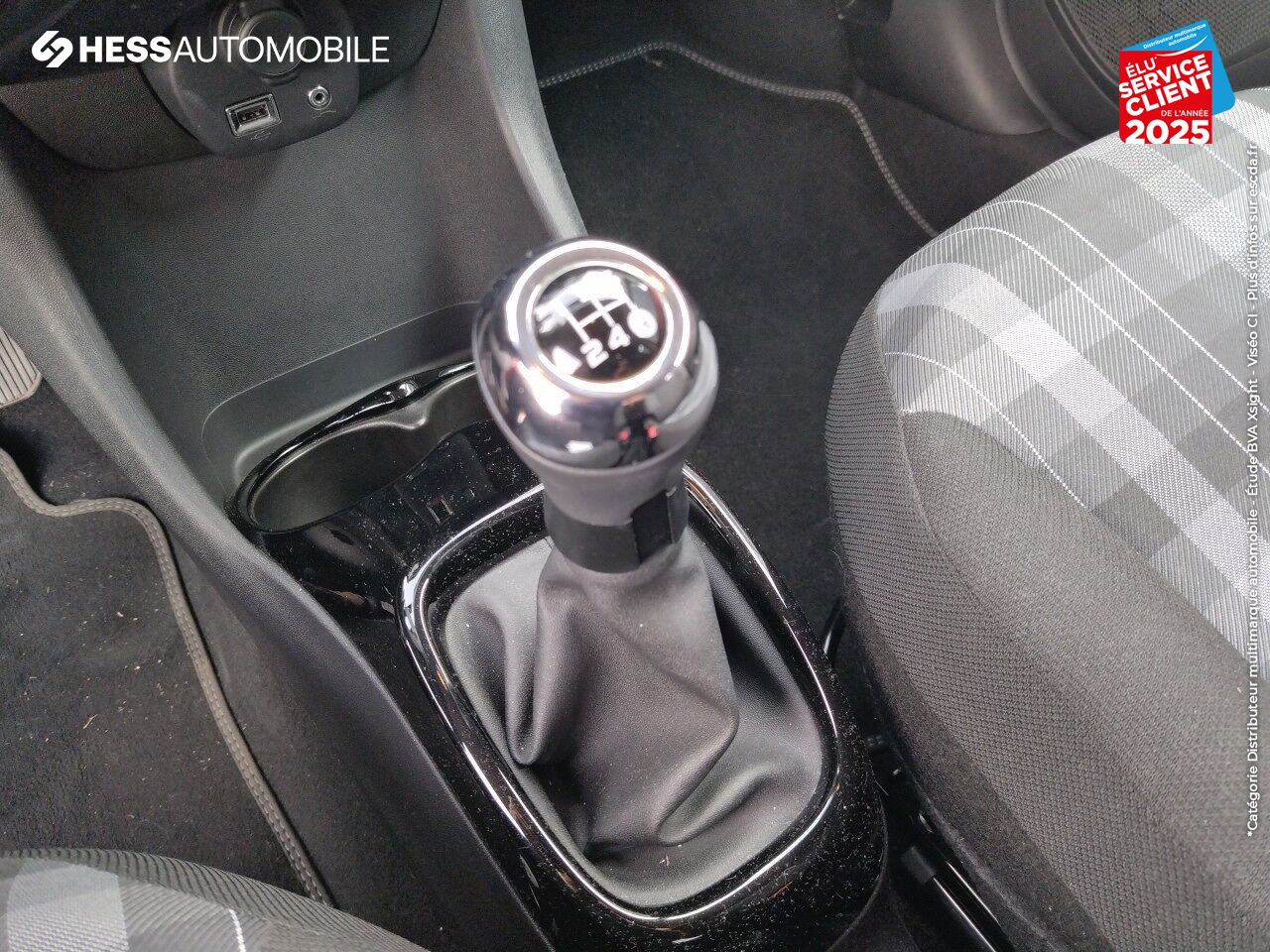 Véhicule d'occasion PEUGEOT 108 VTI 72 STYLE S/S 85G 5P chez Peugeot Reims