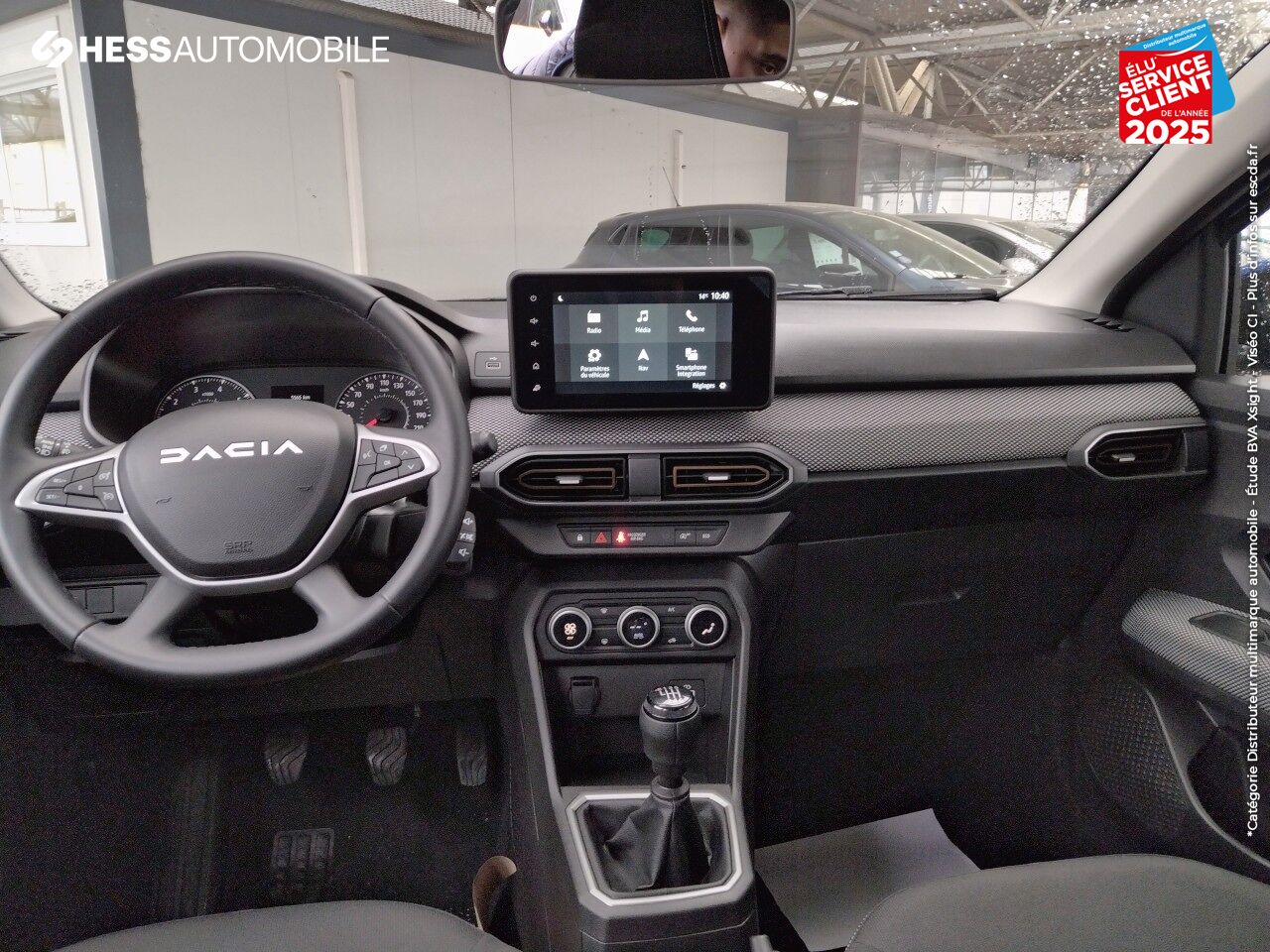 Véhicule d'occasion DACIA SANDERO 1.0 ECO-G 100CH STEPWAY EXPRESSION GPS CAMERA chez Hyundai Epernay