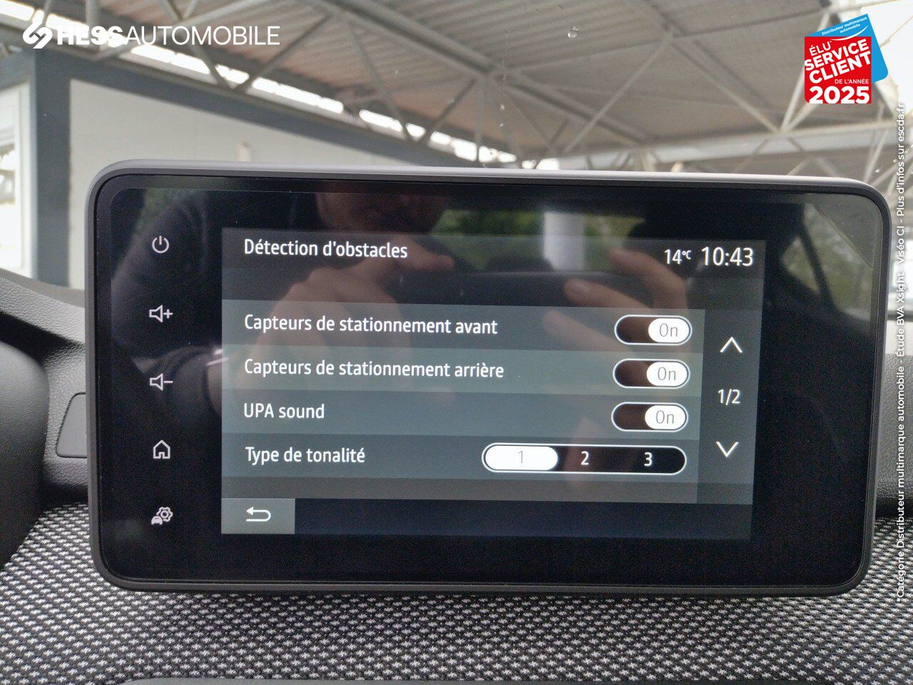 Véhicule d'occasion DACIA SANDERO 1.0 ECO-G 100CH STEPWAY EXPRESSION GPS CAMERA chez Hyundai Epernay