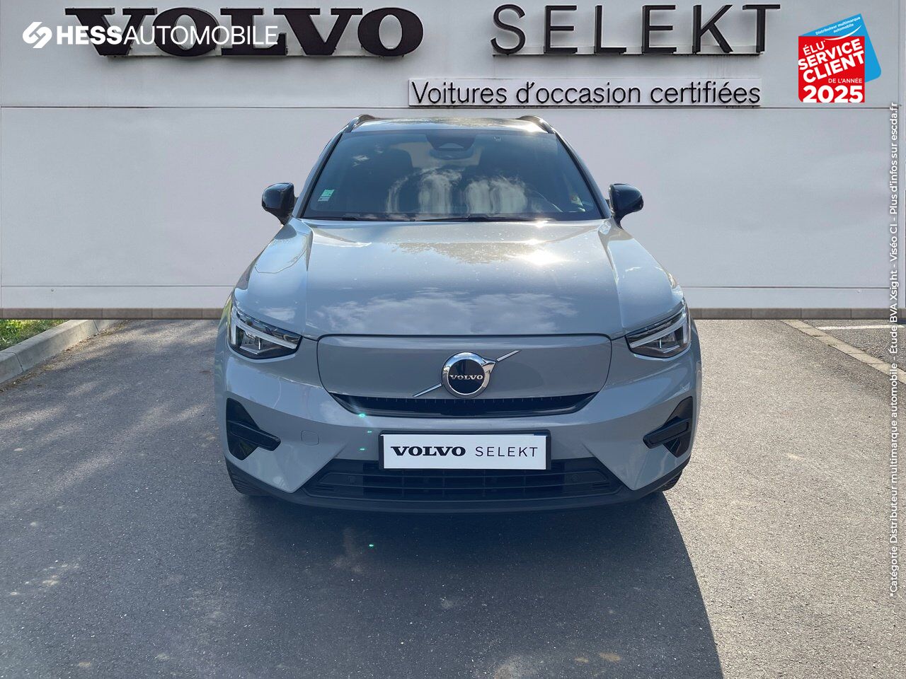 Véhicule d'occasion VOLVO XC40 RECHARGE 238CH ESSENTIAL CAMERA CARPLAY chez Volvo Metz