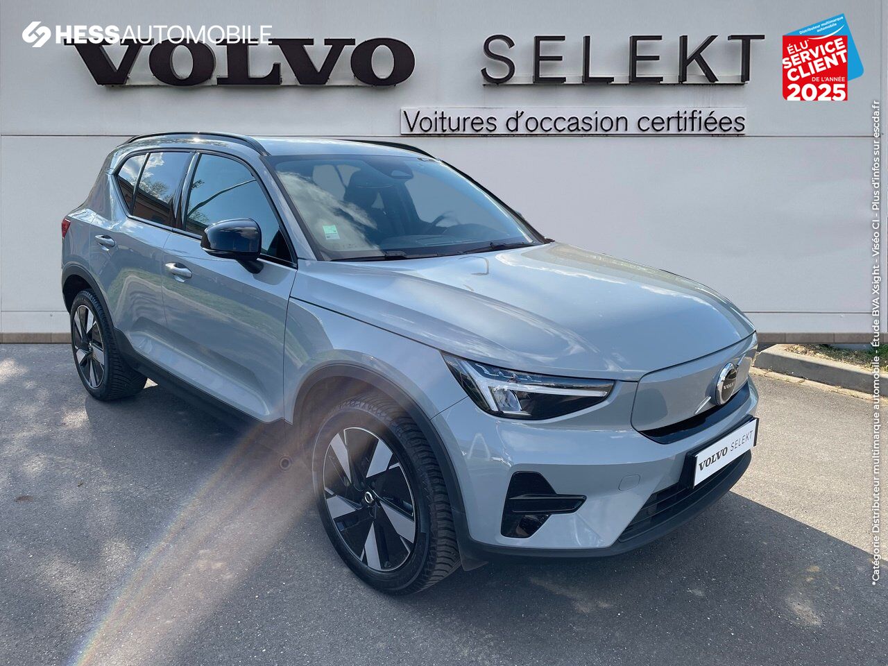 Véhicule d'occasion VOLVO XC40 RECHARGE 238CH ESSENTIAL CAMERA CARPLAY chez Volvo Metz