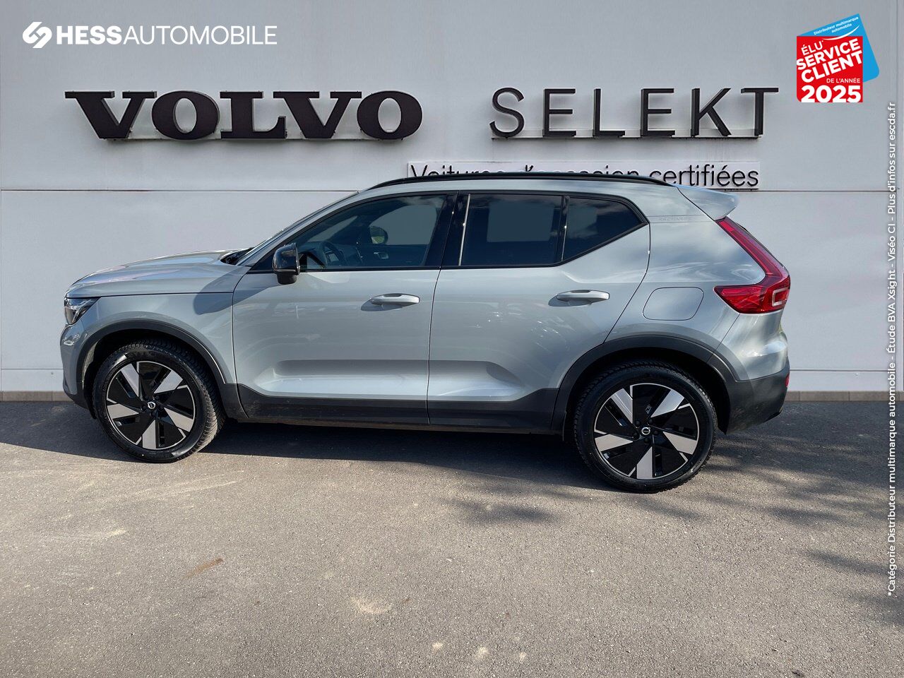 Véhicule d'occasion VOLVO XC40 RECHARGE 238CH ESSENTIAL CAMERA CARPLAY chez Volvo Metz