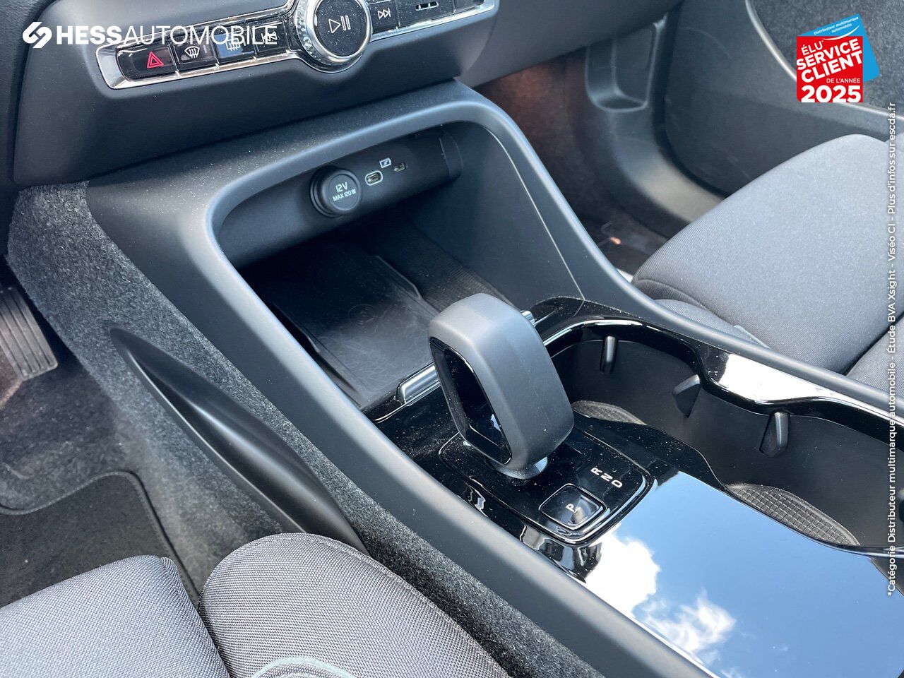 Véhicule d'occasion VOLVO XC40 RECHARGE 238CH ESSENTIAL CAMERA CARPLAY chez Volvo Metz