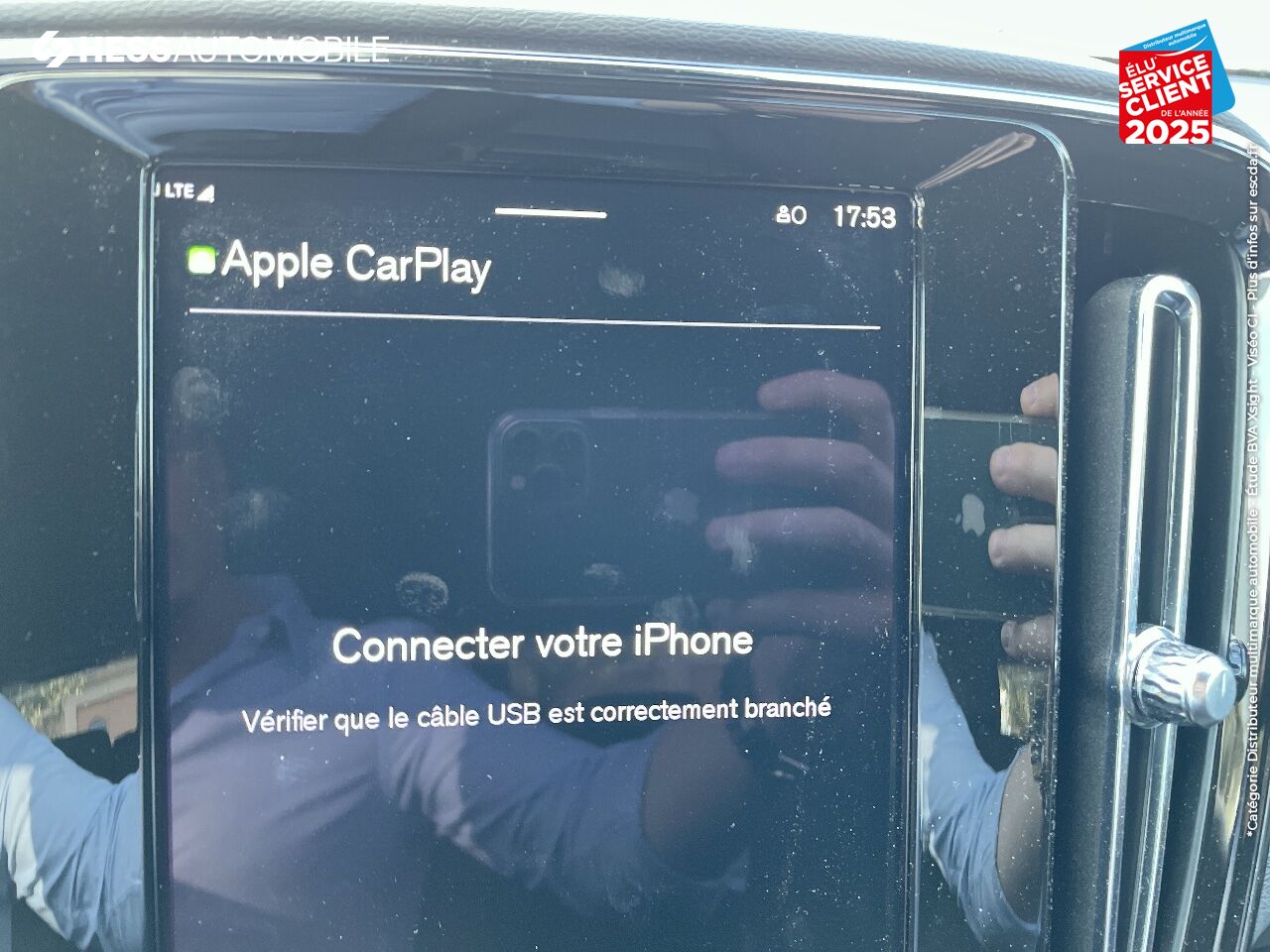Véhicule d'occasion VOLVO XC40 RECHARGE 238CH ESSENTIAL CAMERA CARPLAY chez Volvo Metz