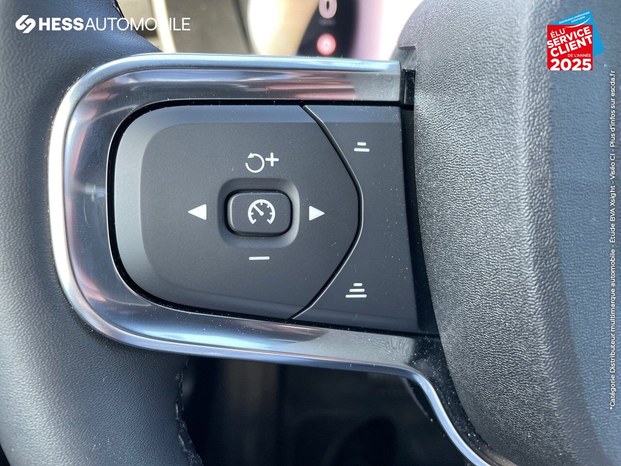 Véhicule d'occasion VOLVO XC40 RECHARGE 238CH ESSENTIAL CAMERA CARPLAY chez Volvo Metz