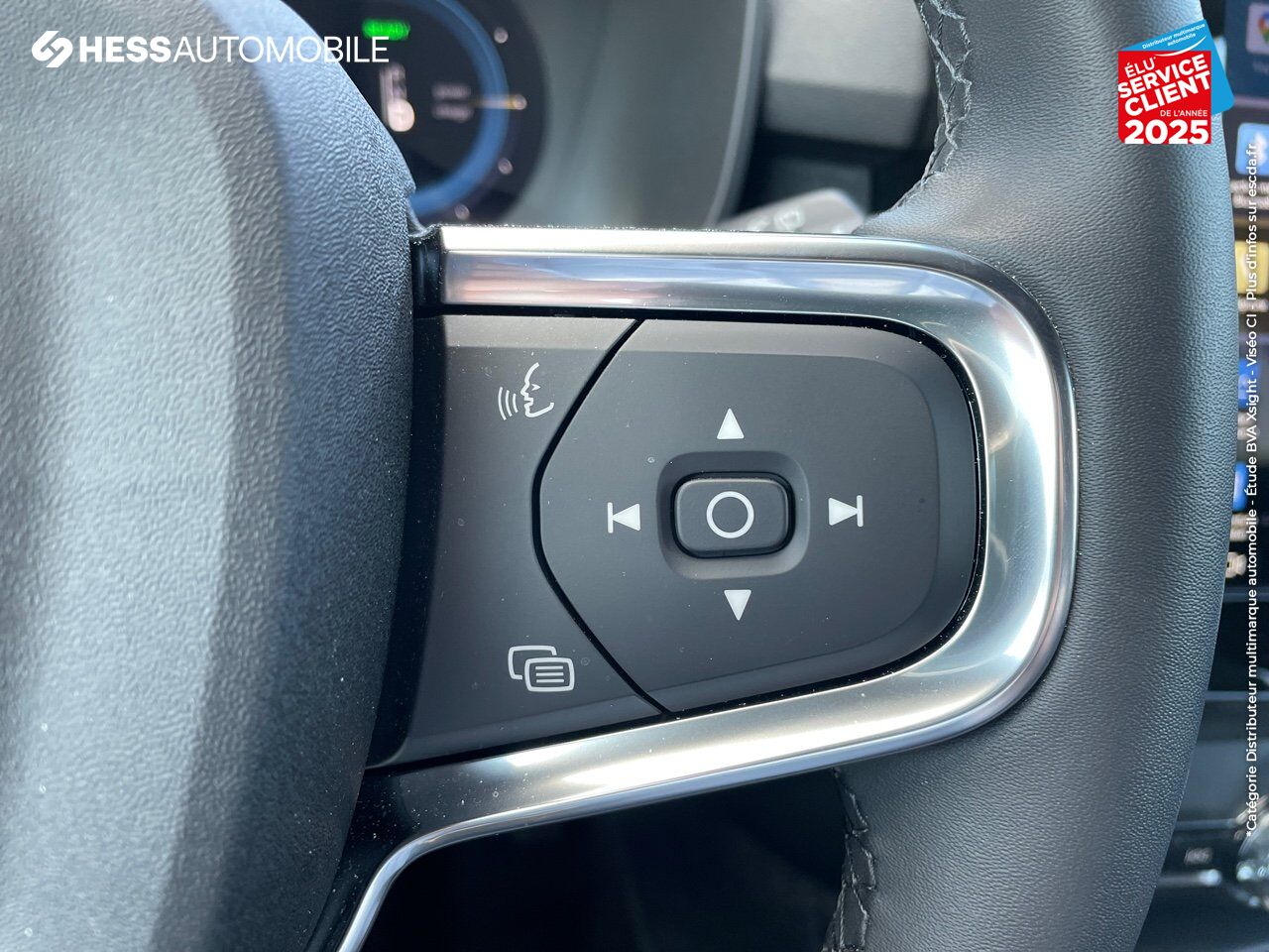 Véhicule d'occasion VOLVO XC40 RECHARGE 238CH ESSENTIAL CAMERA CARPLAY chez Volvo Metz