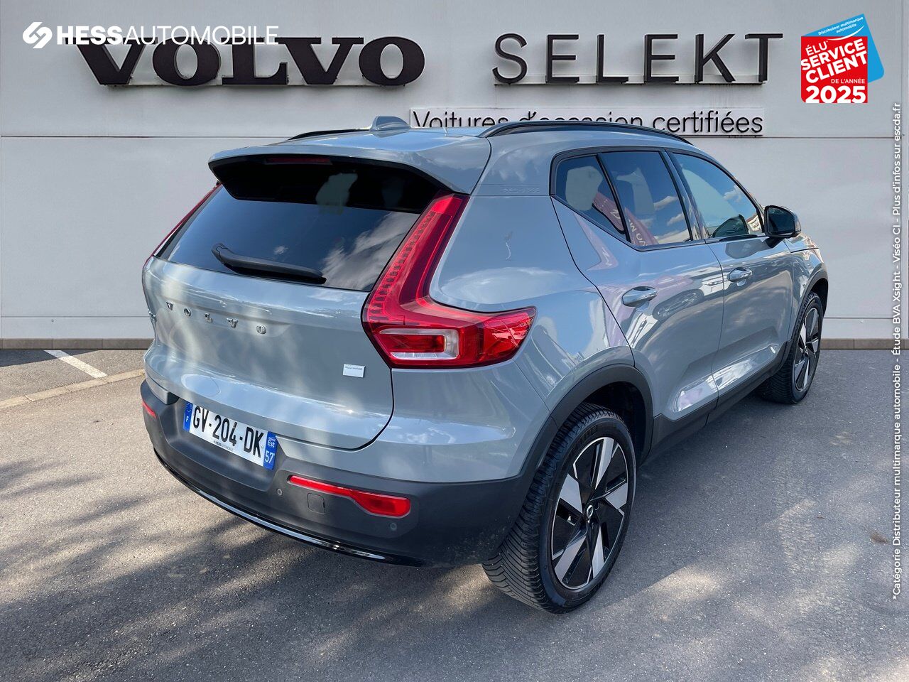 Véhicule d'occasion VOLVO XC40 RECHARGE 238CH ESSENTIAL CAMERA CARPLAY chez Volvo Metz