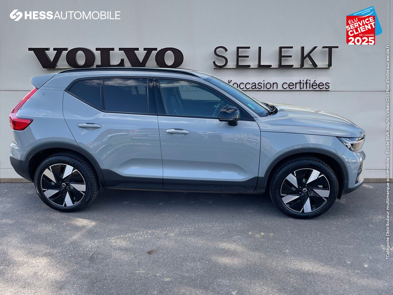 Véhicule d'occasion VOLVO XC40 RECHARGE 238CH ESSENTIAL CAMERA CARPLAY chez Volvo Metz