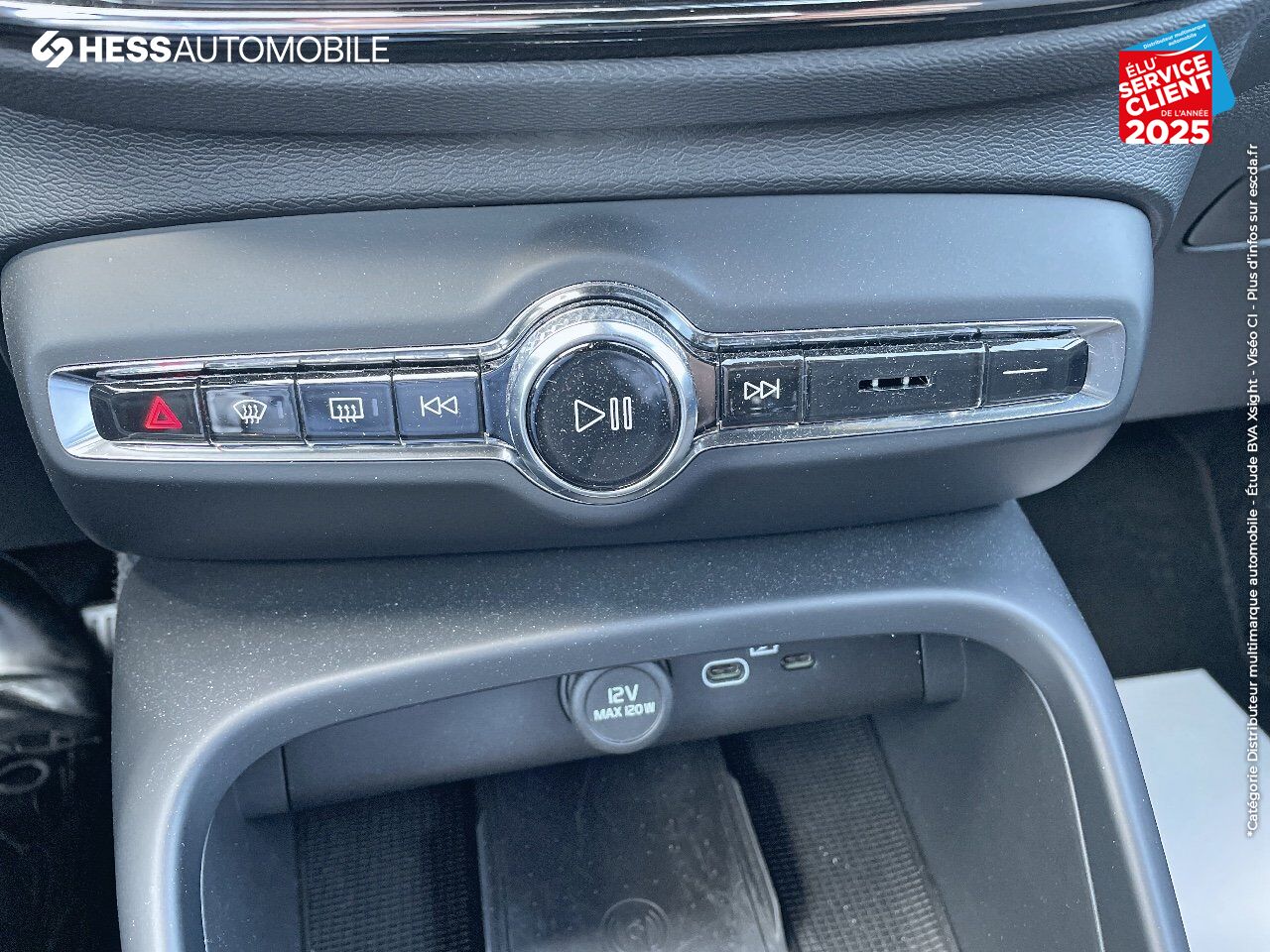 Véhicule d'occasion VOLVO XC40 RECHARGE 238CH ESSENTIAL CAMERA CARPLAY chez Volvo Metz
