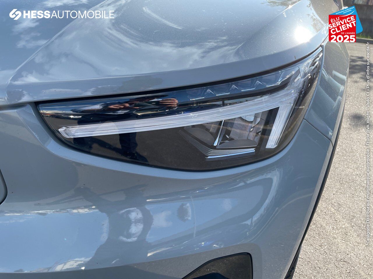 Véhicule d'occasion VOLVO XC40 RECHARGE 238CH ESSENTIAL CAMERA CARPLAY chez Volvo Metz