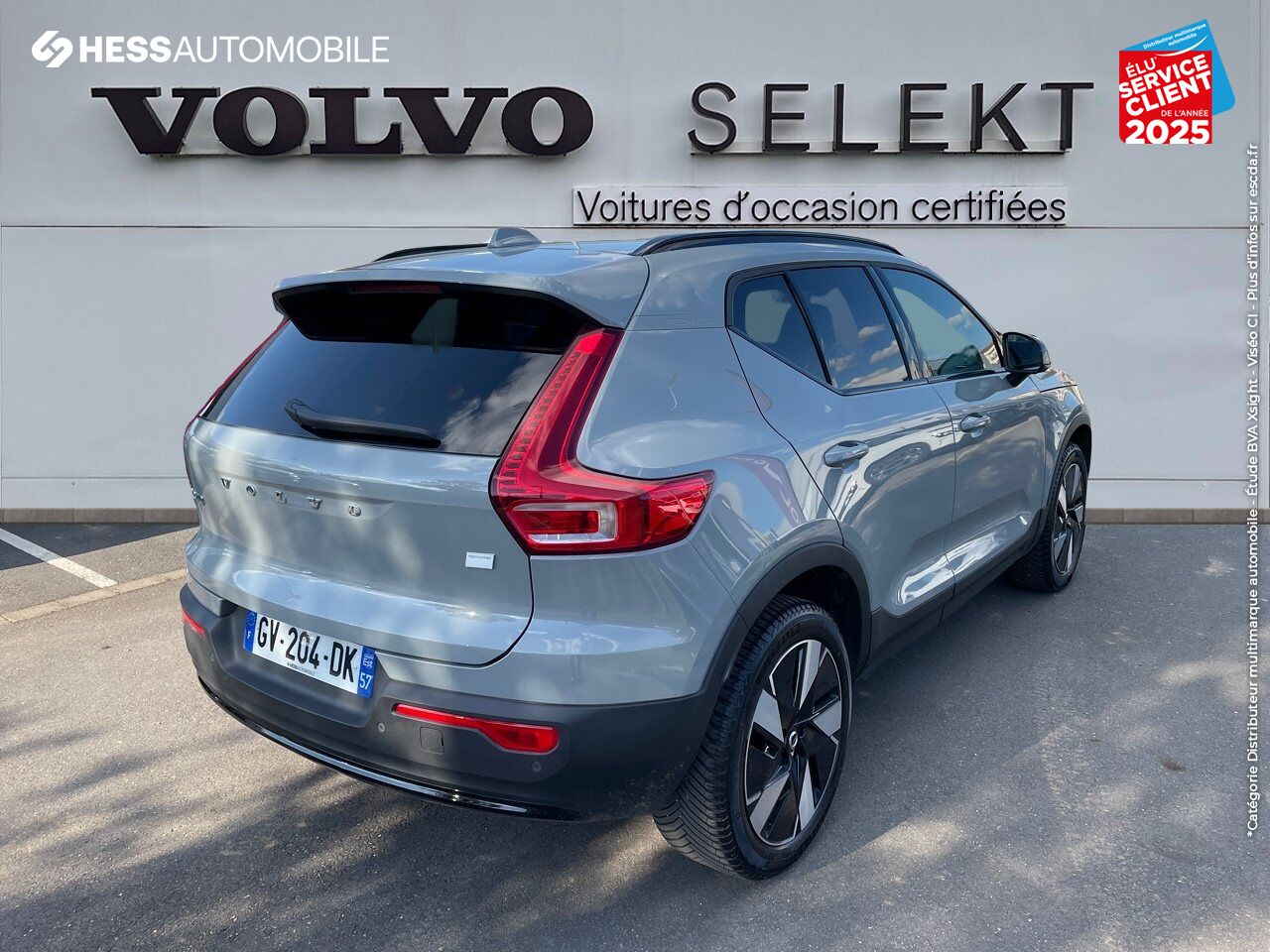 Véhicule d'occasion VOLVO XC40 RECHARGE 238CH ESSENTIAL CAMERA CARPLAY chez Volvo Metz
