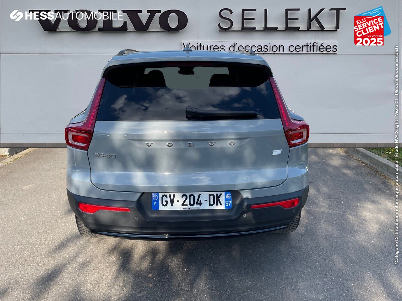 Véhicule d'occasion VOLVO XC40 RECHARGE 238CH ESSENTIAL CAMERA CARPLAY chez Volvo Metz