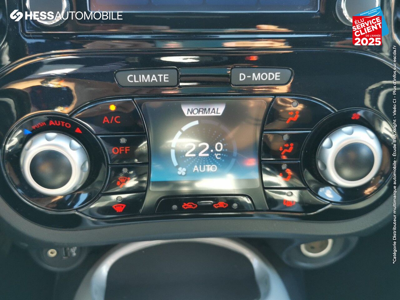 Véhicule d'occasion NISSAN JUKE 1.5 DCI 110CH N-CONNECTA CAMERA GPS chez Nissan Thionville