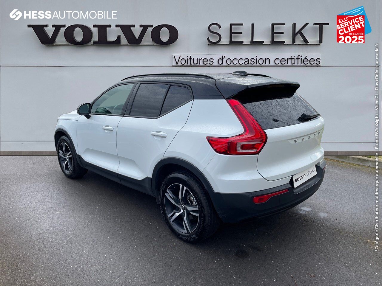 Véhicule d'occasion VOLVO XC40 T3 163CH R-DESIGN GEARTRONIC 8 TPANO GPS CAMERA H/KARDON chez Volvo Metz