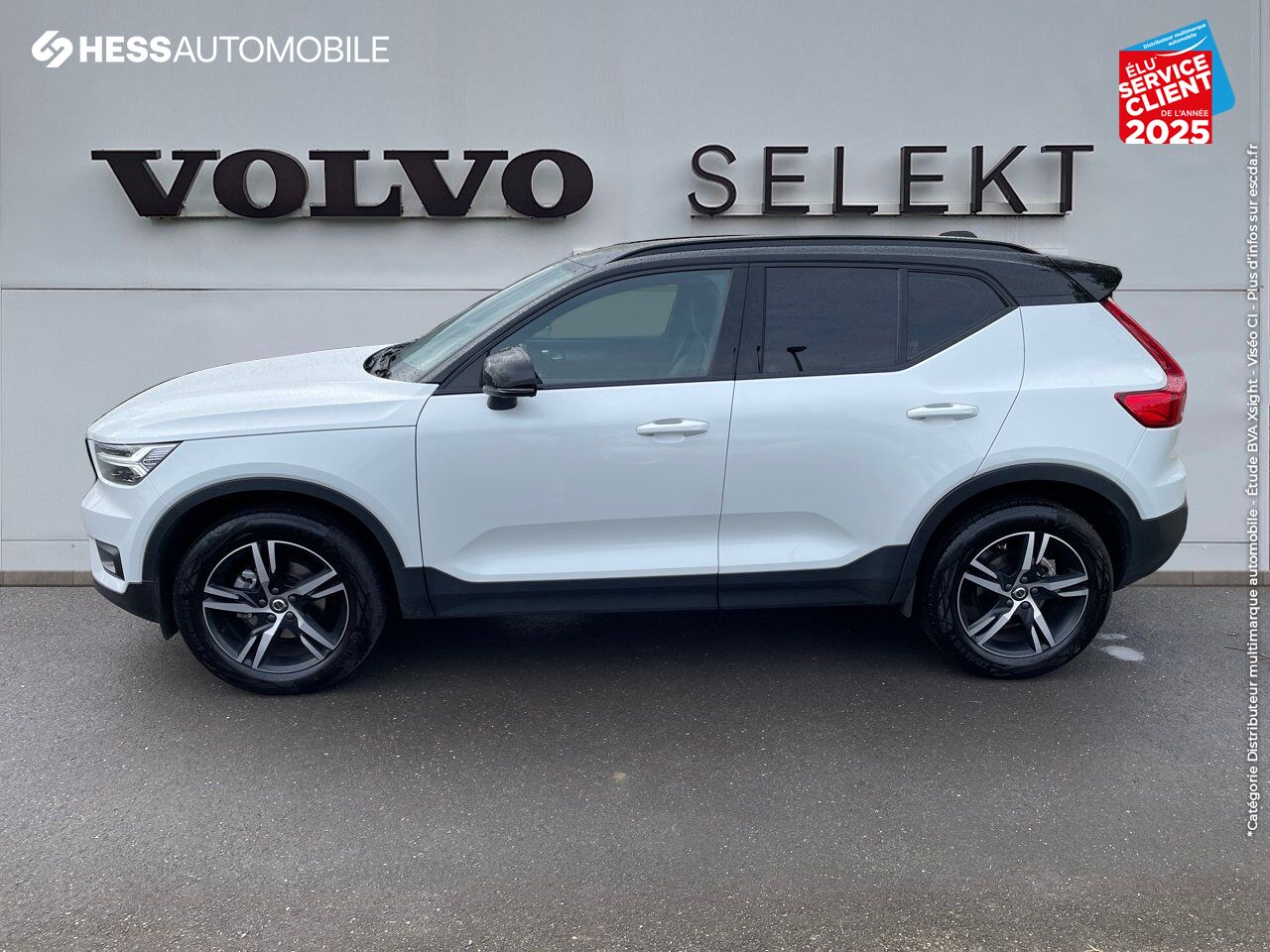 Véhicule d'occasion VOLVO XC40 T3 163CH R-DESIGN GEARTRONIC 8 TPANO GPS CAMERA H/KARDON chez Volvo Metz