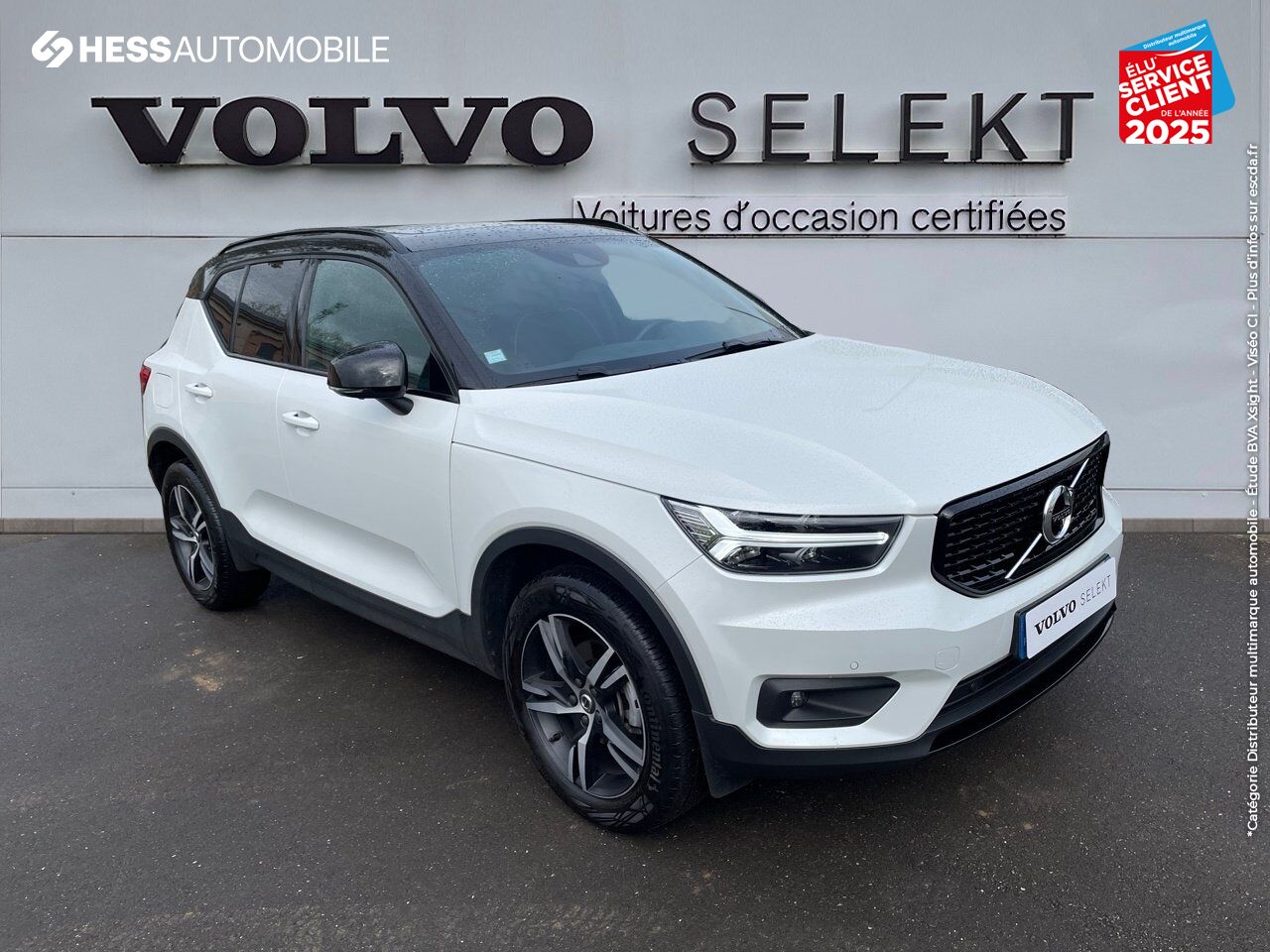 Véhicule d'occasion VOLVO XC40 T3 163CH R-DESIGN GEARTRONIC 8 TPANO GPS CAMERA H/KARDON chez Volvo Metz
