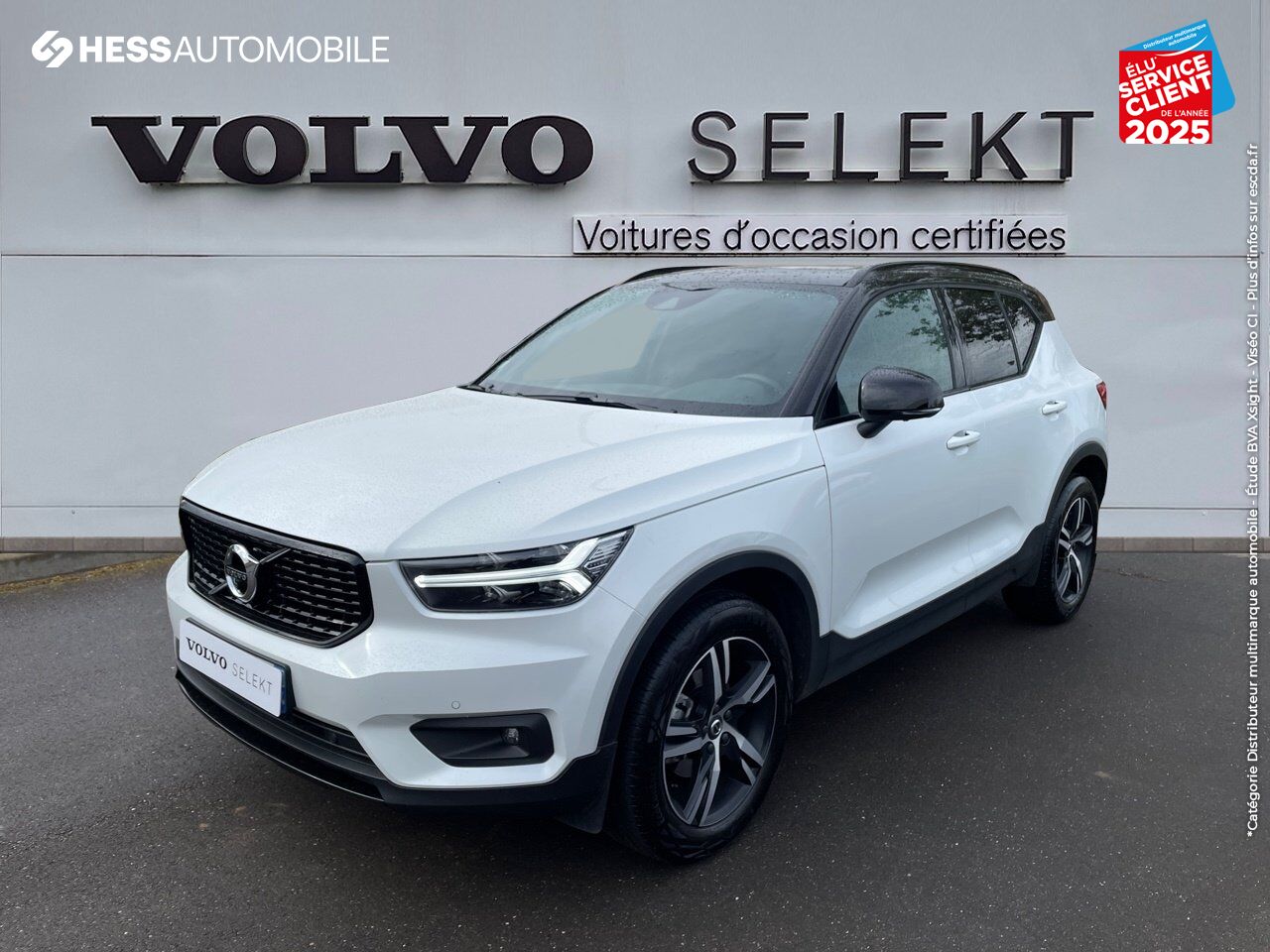 Véhicule d'occasion VOLVO XC40 T3 163CH R-DESIGN GEARTRONIC 8 TPANO GPS CAMERA H/KARDON chez Volvo Metz
