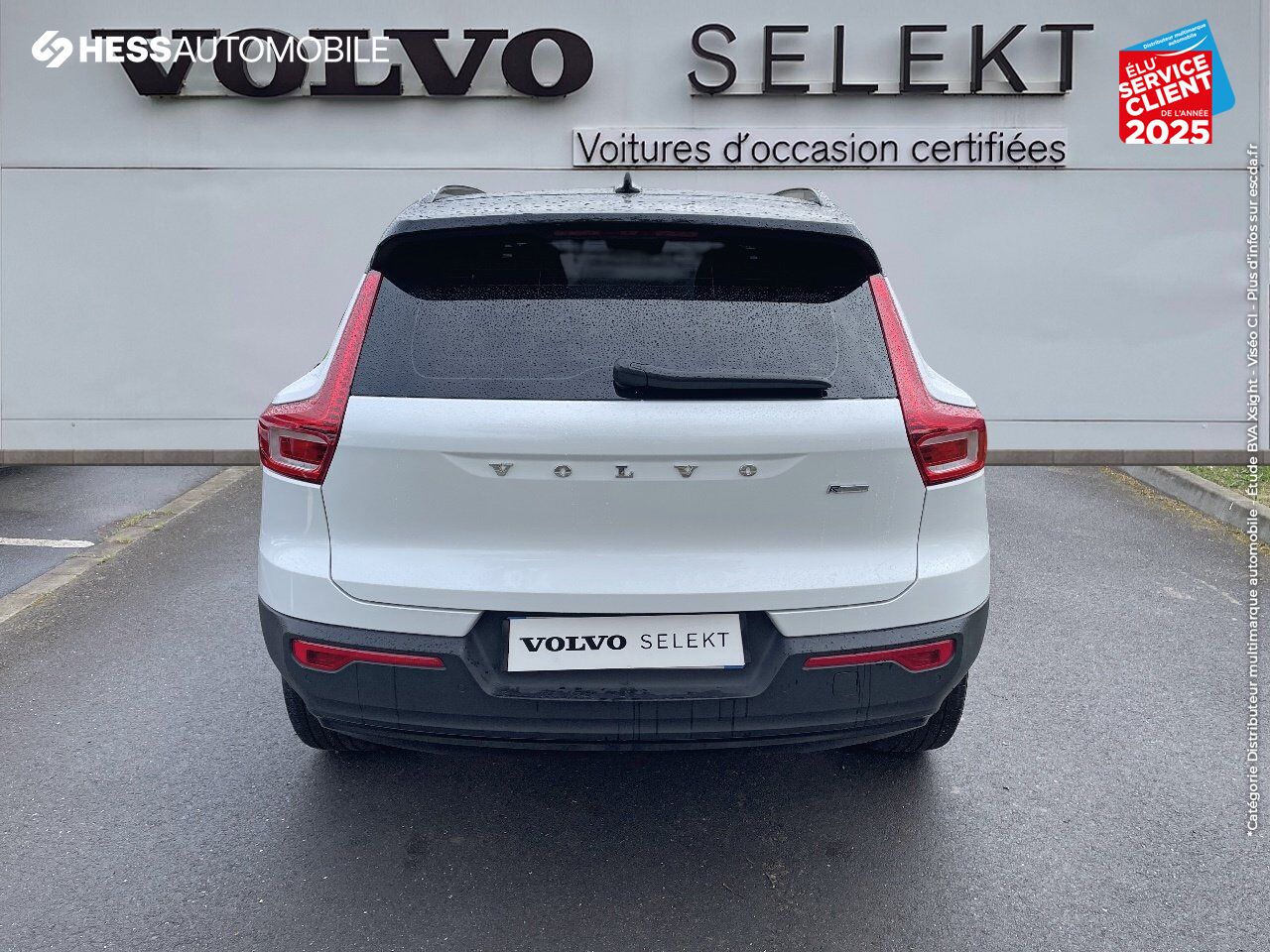 Véhicule d'occasion VOLVO XC40 T3 163CH R-DESIGN GEARTRONIC 8 TPANO GPS CAMERA H/KARDON chez Volvo Metz