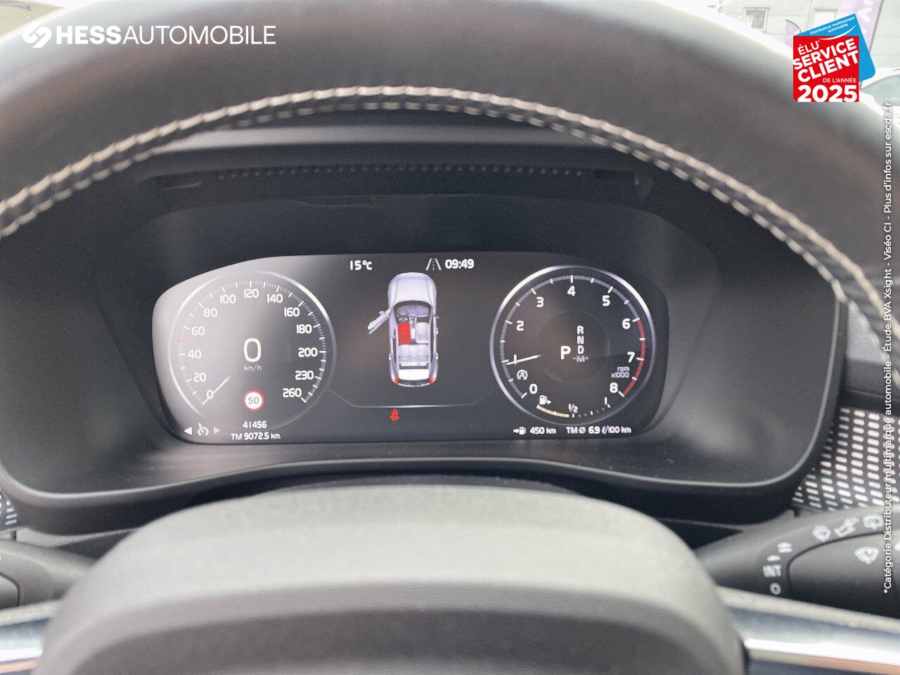 Véhicule d'occasion VOLVO XC40 T3 163CH R-DESIGN GEARTRONIC 8 TPANO GPS CAMERA H/KARDON chez Volvo Metz