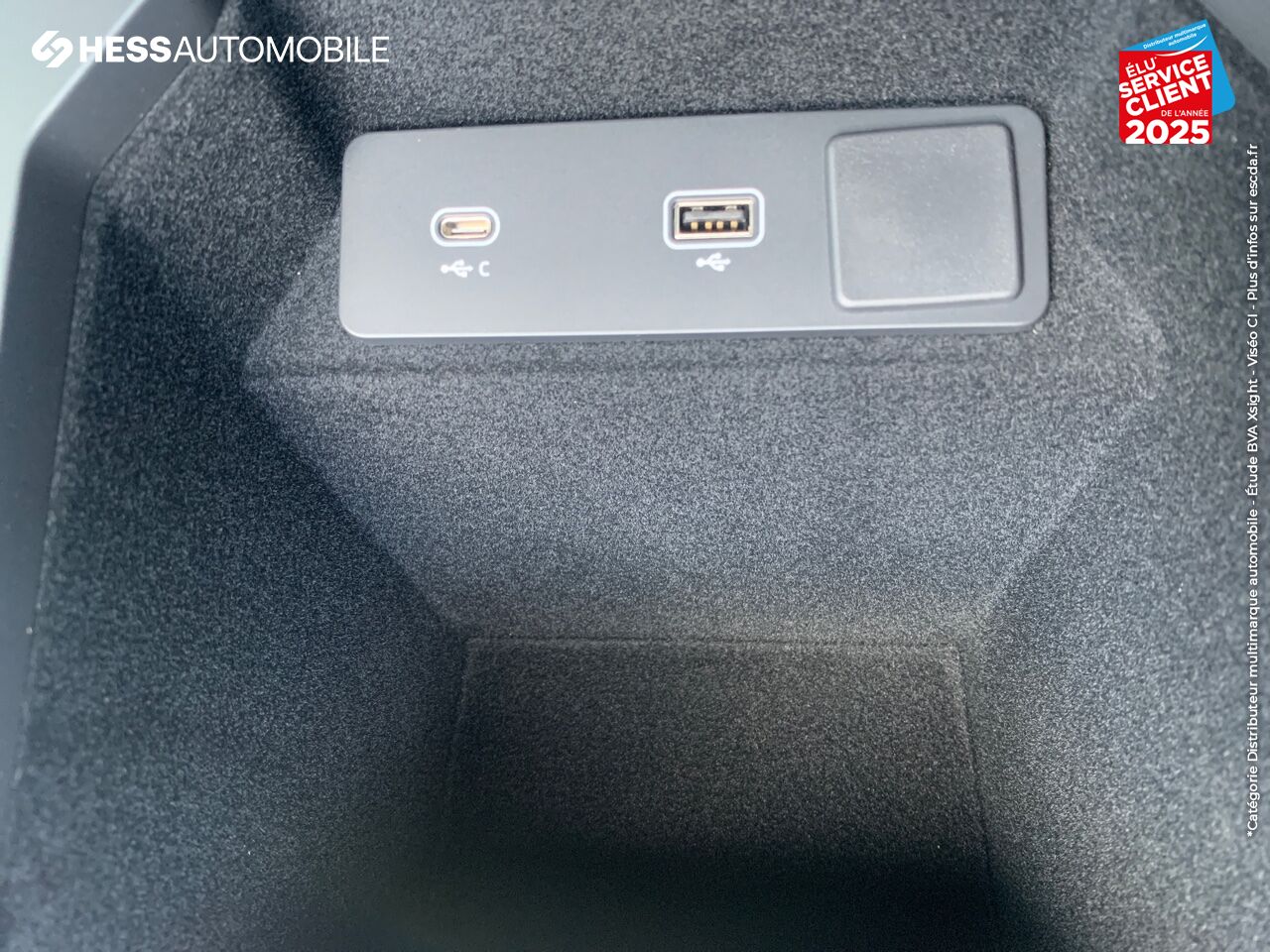Véhicule neuf LAND-ROVER DISCOVERY SPORT P200 FLEX FUEL R-DYNAMIC SE AWD BVA chez Land Rover Metz