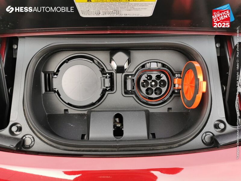 Véhicule d'occasion NISSAN LEAF 150CH 40KWH FIRST GPS CAMERA KEYLESS chez Nissan Thionville