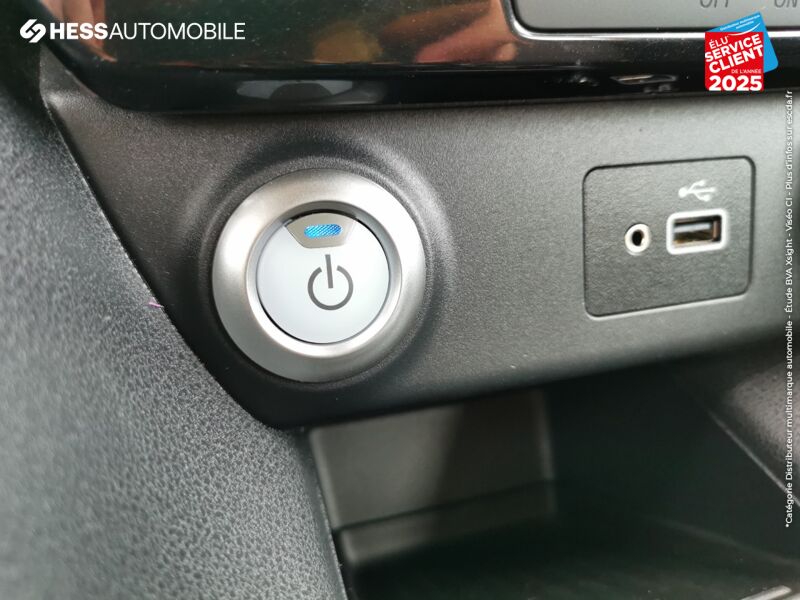 Véhicule d'occasion NISSAN LEAF 150CH 40KWH FIRST GPS CAMERA KEYLESS chez Nissan Thionville