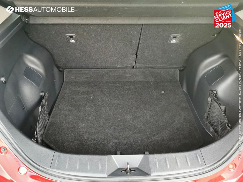 Véhicule d'occasion NISSAN LEAF 150CH 40KWH FIRST GPS CAMERA KEYLESS chez Nissan Thionville