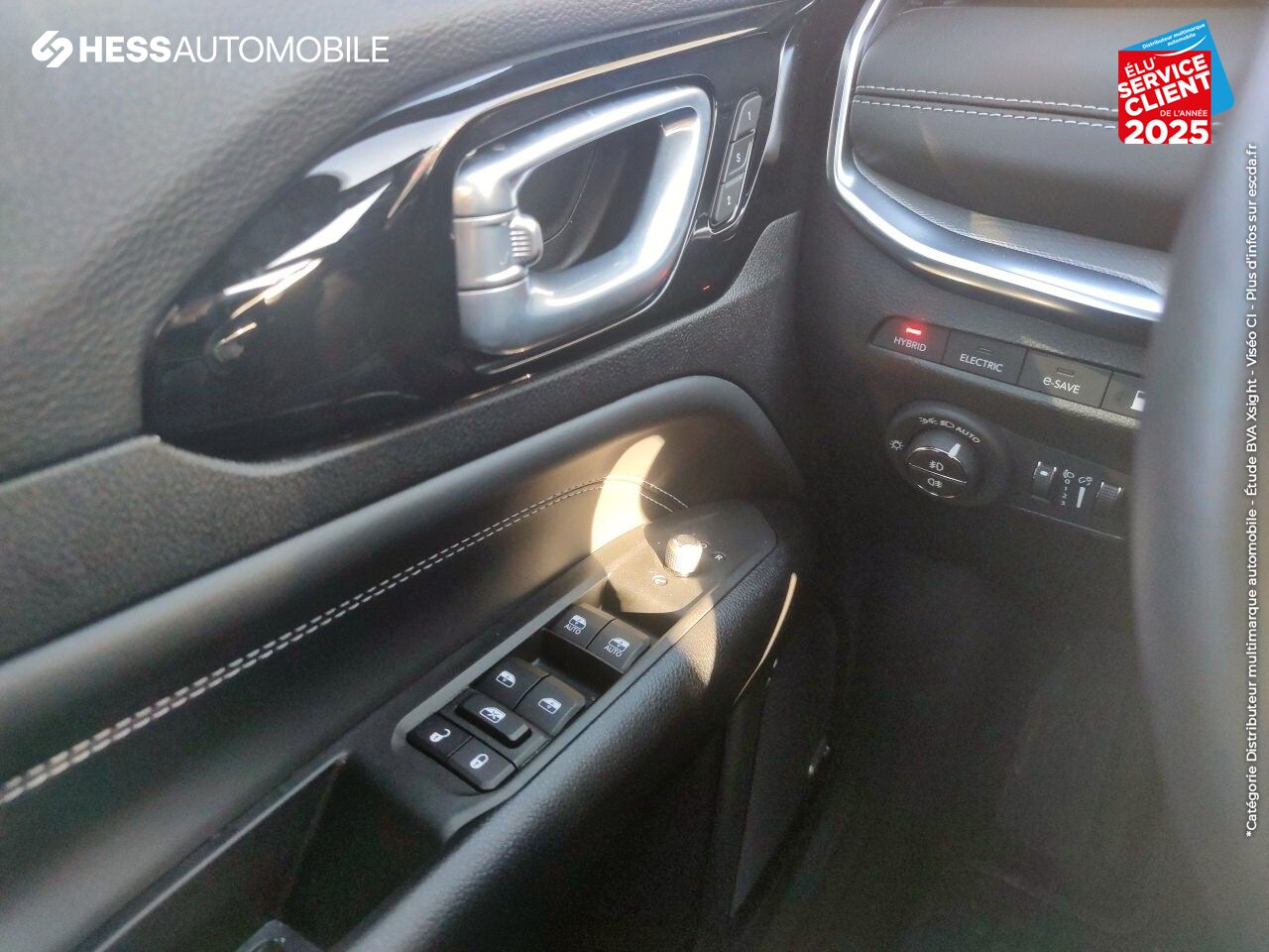 Véhicule neuf JEEP COMPASS 1.3 PHEV T4 240CH S 4XE AT6 EAWD chez Fiat Strasbourg