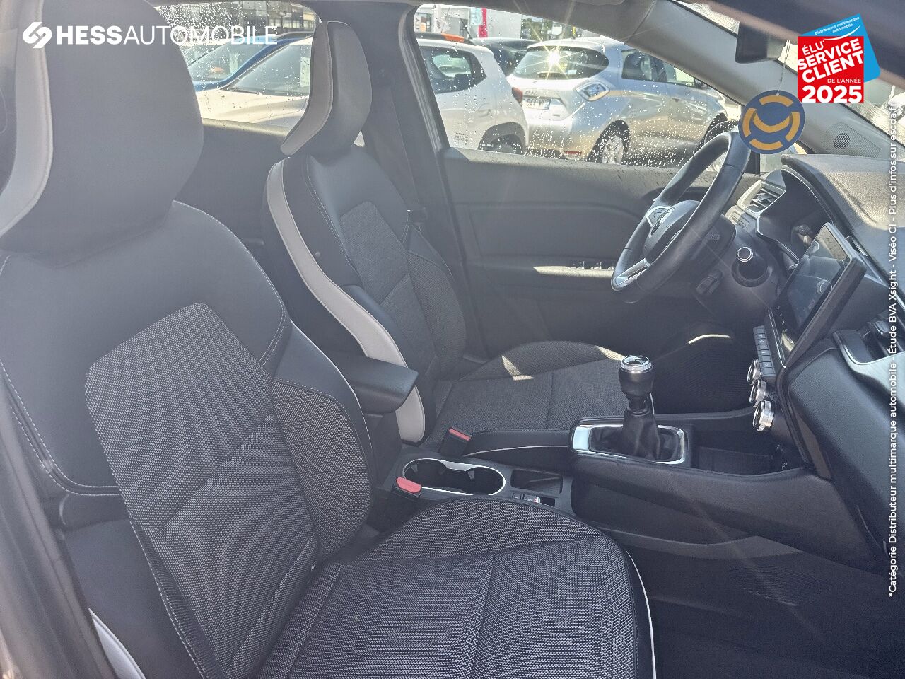 Véhicule d'occasion RENAULT CAPTUR 1.0 TCE 100CH INTENS GPL - 20 CAMERA chez Renault Saint-Louis