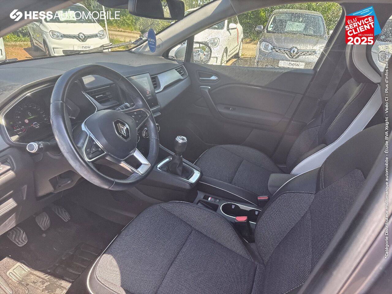 Véhicule d'occasion RENAULT CAPTUR 1.0 TCE 100CH INTENS GPL - 20 CAMERA chez Renault Saint-Louis