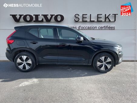 VOLVO XC40 T3 163CH BUSINESS