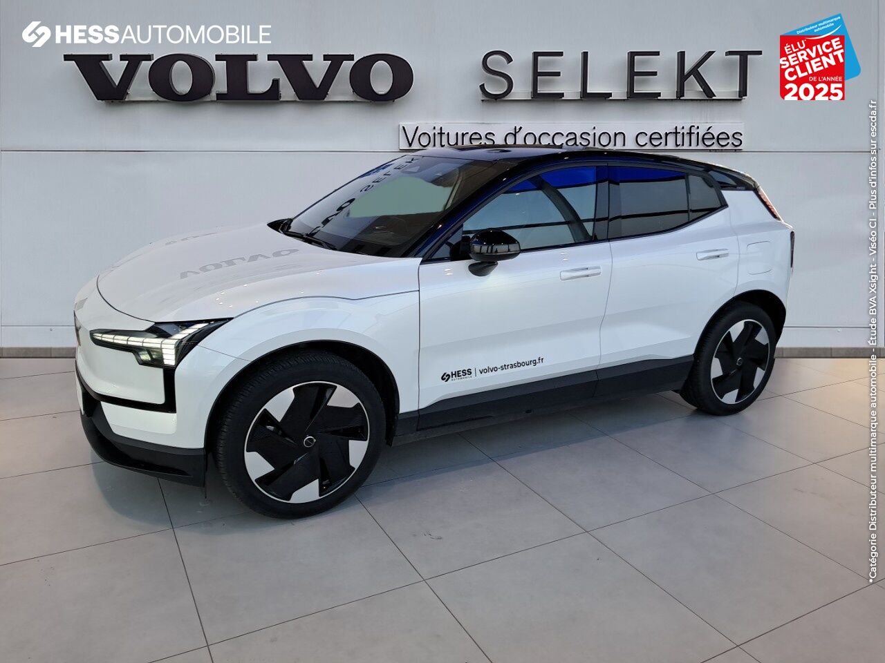 Véhicule d'occasion VOLVO EX30 SINGLE EXTENDED RANGE 272CH PLUS chez Volvo Epernay