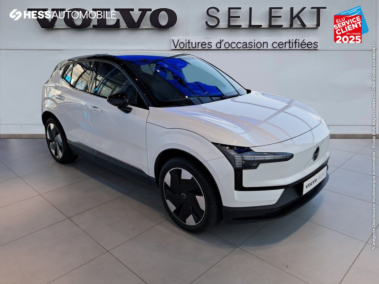 Véhicule d'occasion VOLVO EX30 SINGLE EXTENDED RANGE 272CH PLUS chez Volvo Epernay