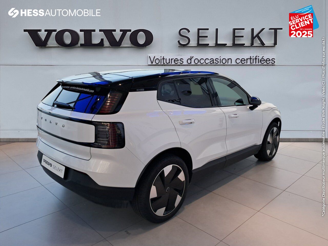 Véhicule d'occasion VOLVO EX30 SINGLE EXTENDED RANGE 272CH PLUS chez Volvo Epernay