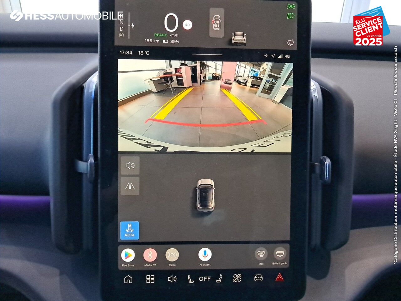 Véhicule d'occasion VOLVO EX30 SINGLE EXTENDED RANGE 272CH PLUS chez Volvo Epernay