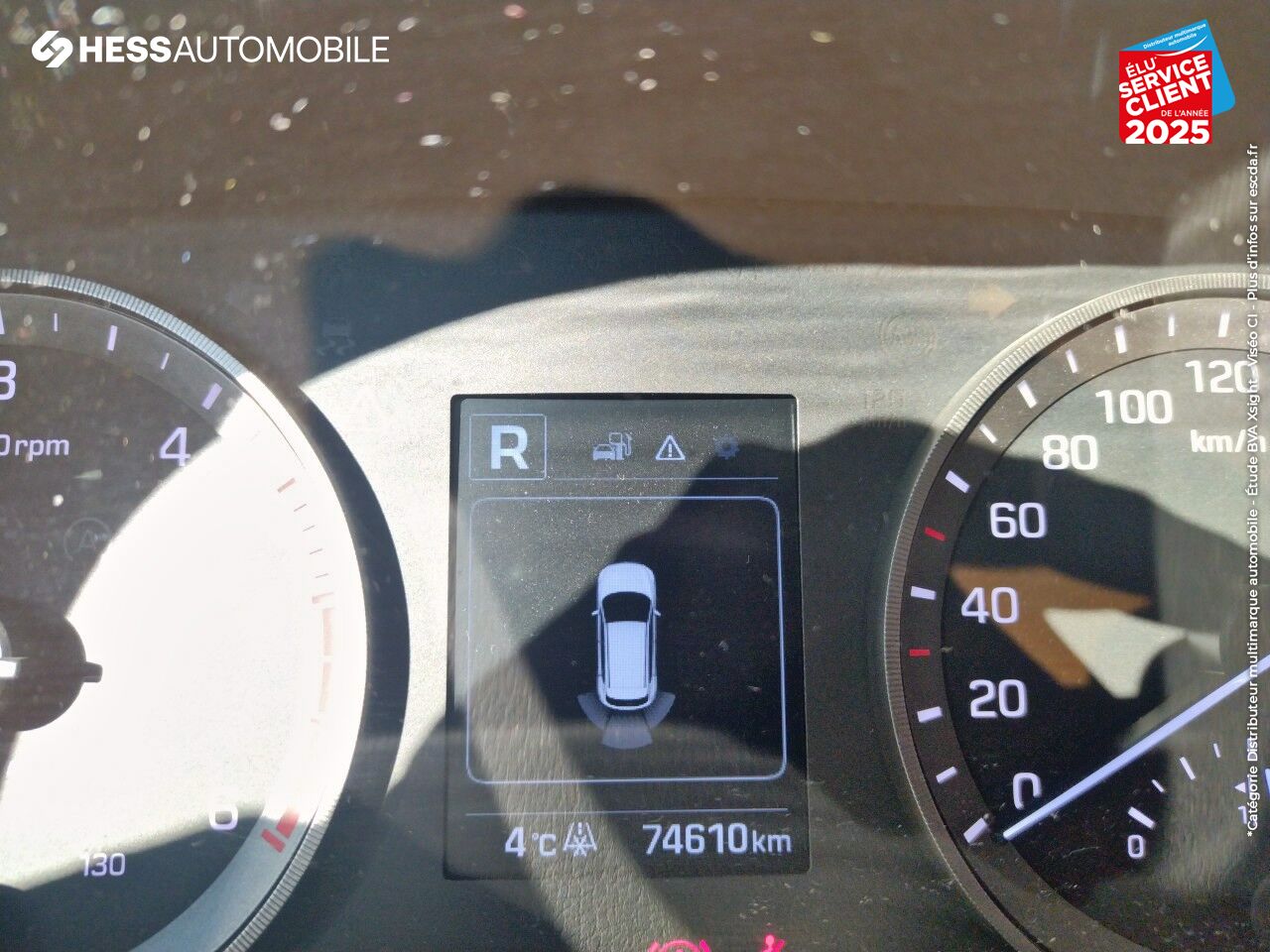 Véhicule d'occasion HYUNDAI TUCSON 1.7 CRDI 115CH INTUITIVE 2WD chez Hyundai Strasbourg
