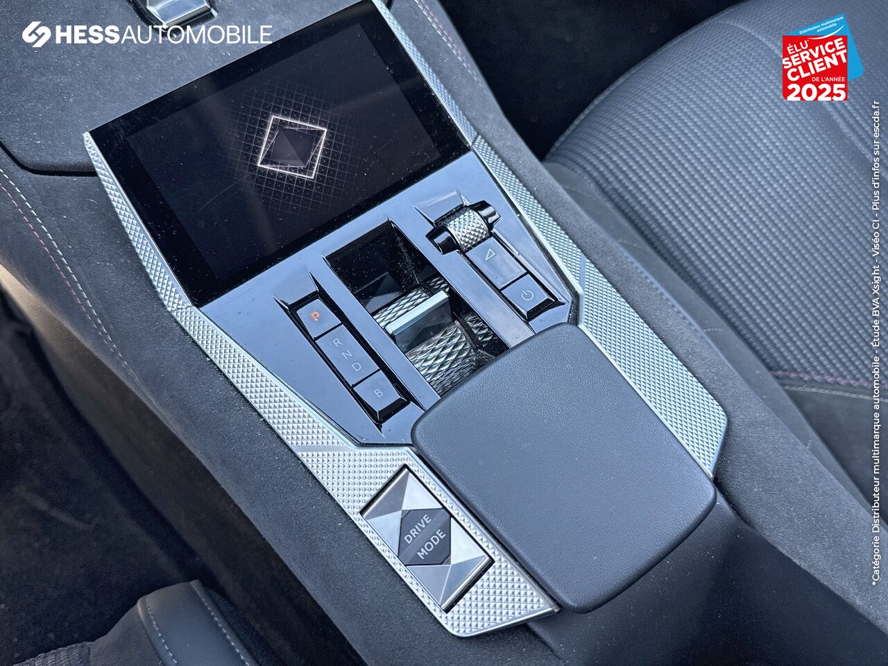 Véhicule d'occasion DS DS 4 E-TENSE 225CH LA PREMIERE GPS CAMERA chez Renault Sélestat