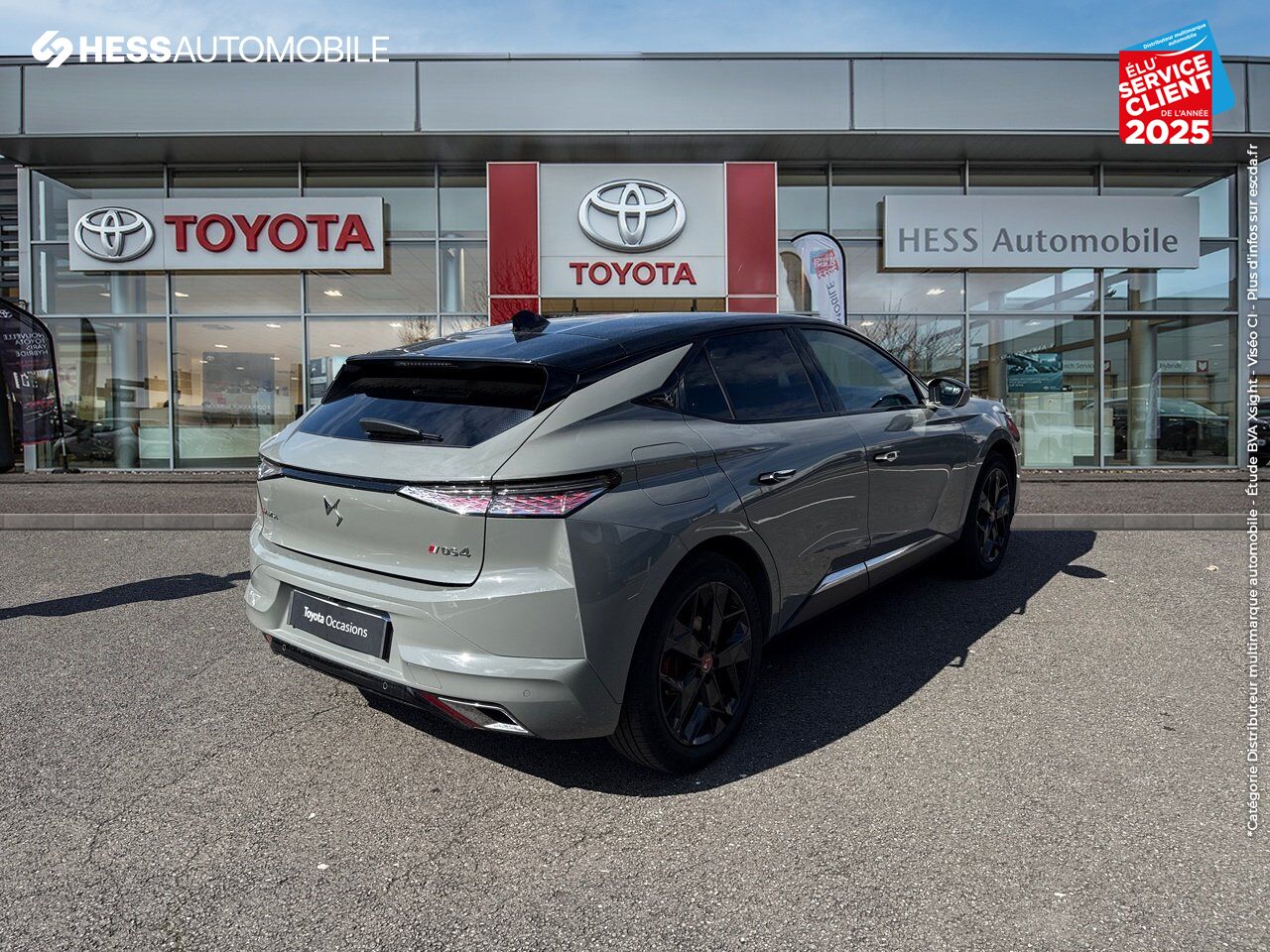 Véhicule d'occasion DS DS 4 E-TENSE 225CH LA PREMIERE GPS CAMERA chez Renault Sélestat