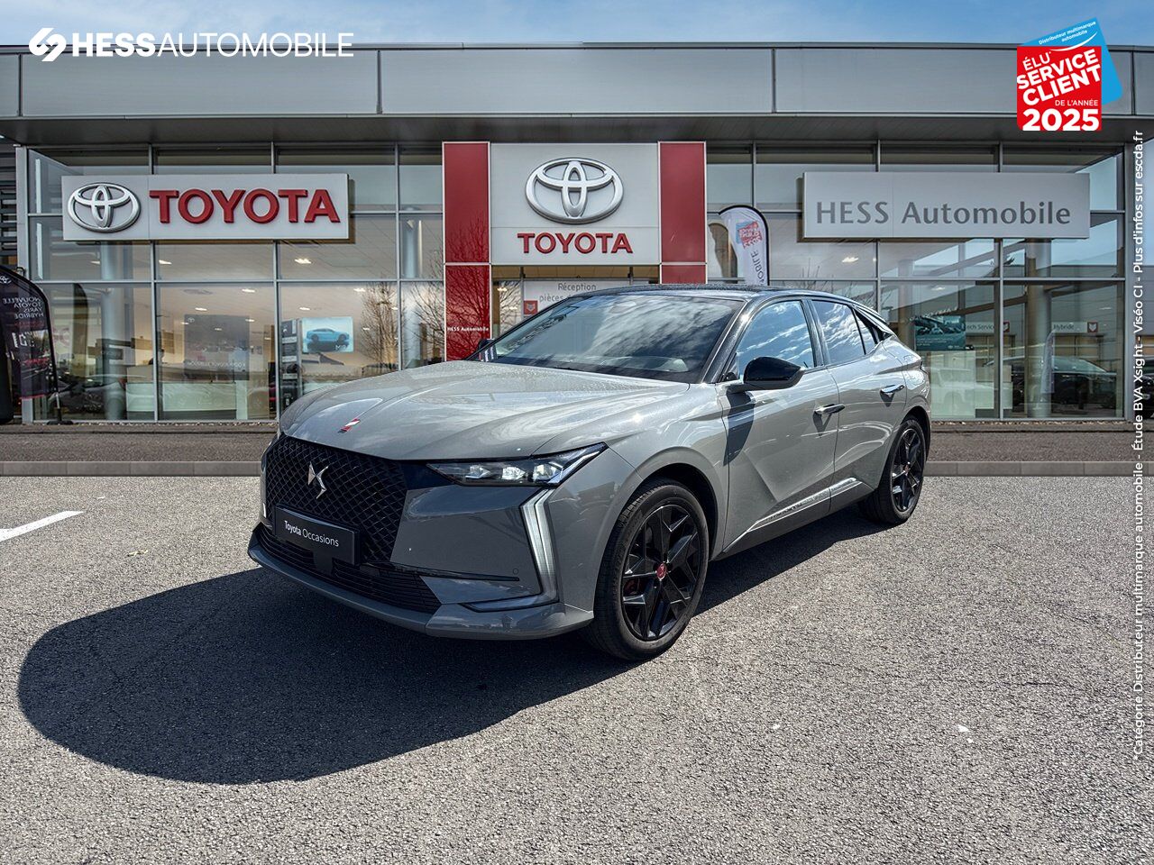 Véhicule d'occasion DS DS 4 E-TENSE 225CH LA PREMIERE GPS CAMERA chez Renault Sélestat